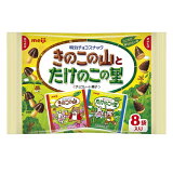 きのこの山とたけのこの里