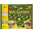 マカダミアチョコレート抹茶ビッグパック