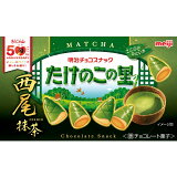 たけのこの里西尾抹茶
