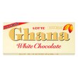 ガーナ ホワイトチョコレート