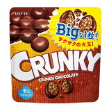 クランキービッグの画像