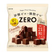 ZERO チョコレート