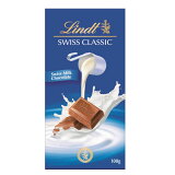 リンツ ミルクの画像