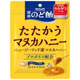 健康のど飴たたかうマヌカハニー