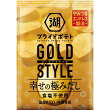 湖池屋プライドポテト GOLD STYLE 幸せの極みだし 食塩不使用