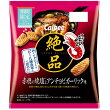 絶品かっぱえびせん赤穂の焼塩とアンチョビガーリック味