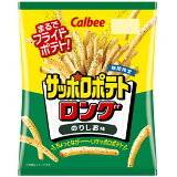 サッポロポテトロングのりしお味