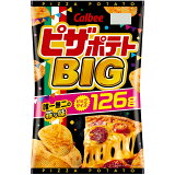 ピザポテトBIGの画像