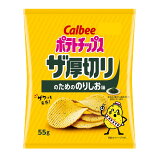 ポテトチップス ザ厚切りのためののりしお味の画像