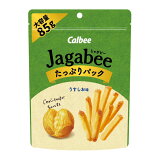 Jagabee[じゃがビの画像