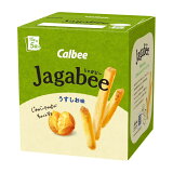 Jagabee[じゃがビー] うすしお味