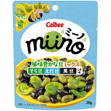 miino風味豊かな豆ミックスそら豆えだ豆黒豆しお味の画像