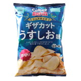 シェアサイズ ギザカット うすしお味の画像