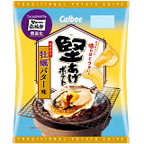 堅あげポテト牡蠣バター味