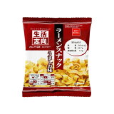 生活志向 ラーメンスナックの画像