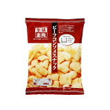 生活志向 ビーフコンソメスナックの画像