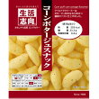 生活志向 コーンポタージュスナック