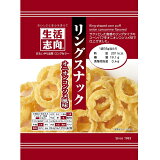 生活志向 リングスナック オニオンコンソメ風味