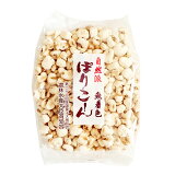 自然派 ぽりこーんの画像