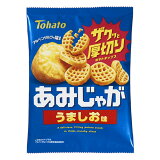 あみじゃがうましお味の画像