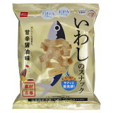 素材市場 いわしのスナック ほんのり生姜香る、甘辛醤油味の画像