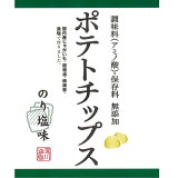 無添加ポテトチップスのり塩味