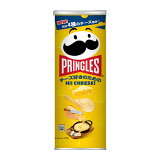 プリングルズ Hi！CHEESE！の画像
