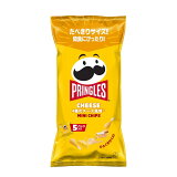 プリングルズ ミニチップス CHEESE 4種のチーズ風味の画像