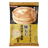 ホットケーキミックス 極もち 国内麦小麦粉100%使用