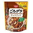 ごろグラチョコナッツ