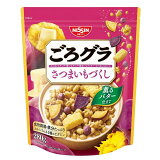 ごろグラさつまいもづくし