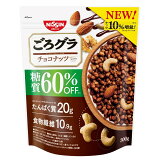 ごろグラ糖質60%オフチョコナッツの画像
