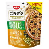 ごろグラ糖質60%オフきなこ大豆の画像