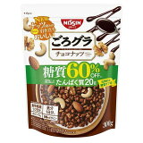 ごろグラ糖質60%オフチョコナッツ