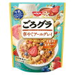 ごろグラ華やぐアールグレイ