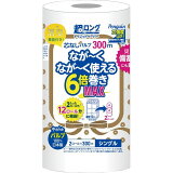 超ロングパルプ 6倍巻き シングル