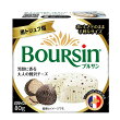 ブルサン黒トリュフ塩