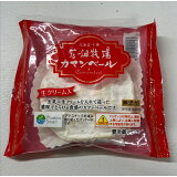 カマンベールの画像