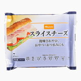 スライスチーズ