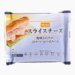 スライスチーズ