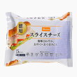 スライスチーズ