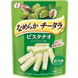 なめらかチータラピスタチオ