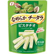 なめらかチータラピスタチオ