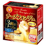 ロルフチーズフォンデュの画像