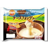 ロルフ3種のチーズフォンデュの画像