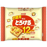 お徳用とろけるスライスチーズ