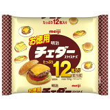 お徳用 チェダースライスチーズ