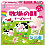 牧場の朝チーズケーキいちごヨーグルト味の画像