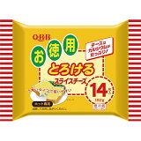 QBB 徳用とろけるスライス14枚入