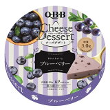 QBBチーズデザートブルーベリー